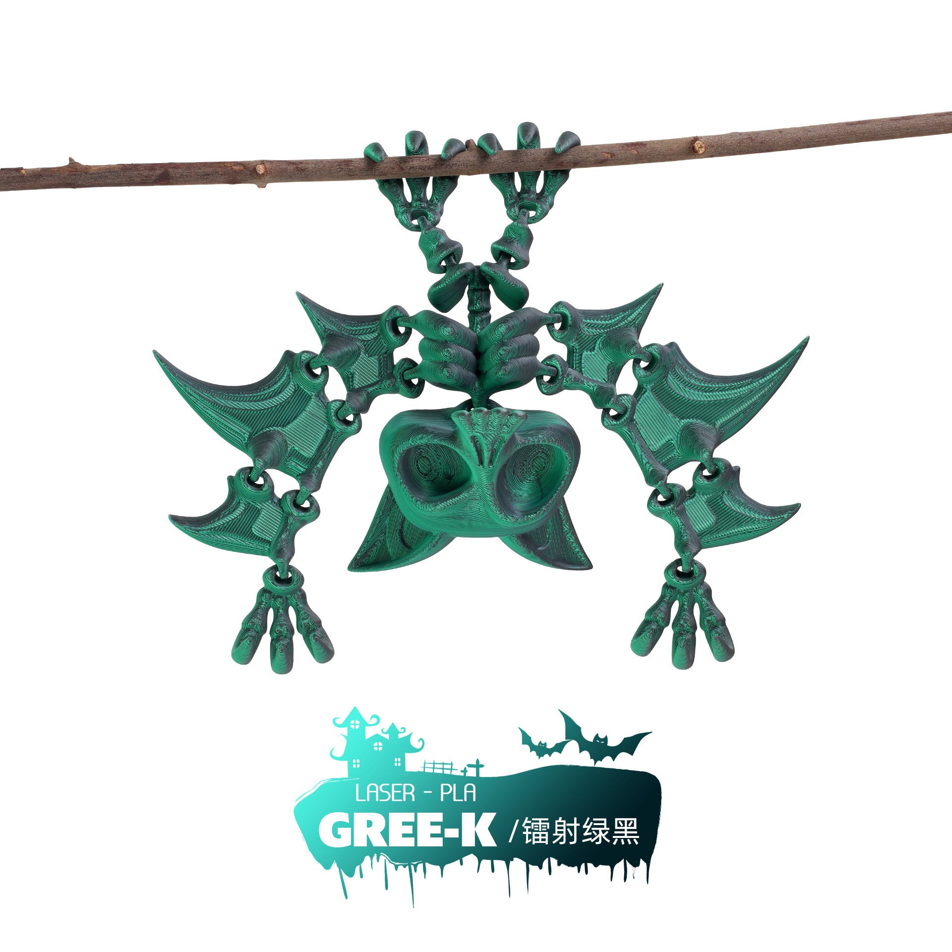 Wholesale Luminous  movable joints